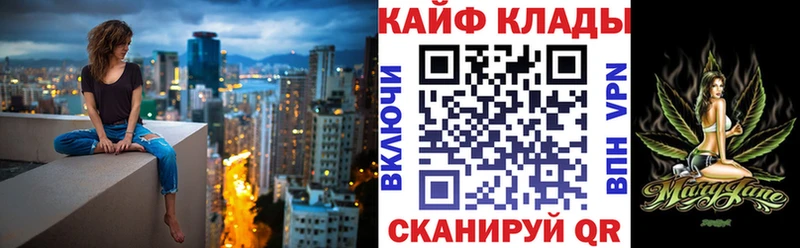 А ПВП Прохладный