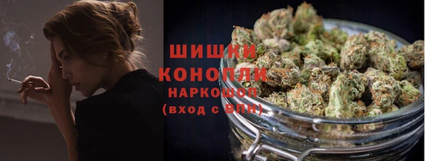марихуана Иннополис