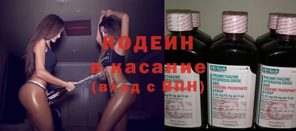 каннабис Зеленокумск