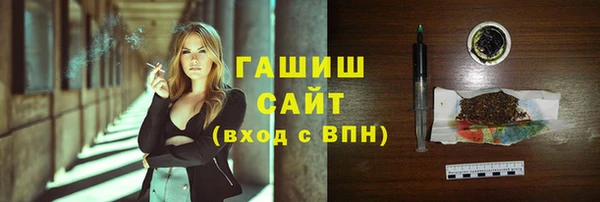 марихуана Иннополис
