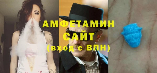 ГАЛЛЮЦИНОГЕННЫЕ ГРИБЫ Зерноград