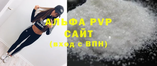 марихуана Иннополис