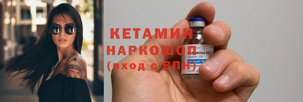 марихуана Иннополис