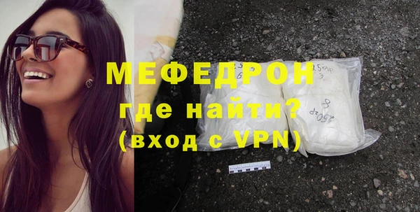 каннабис Зеленокумск