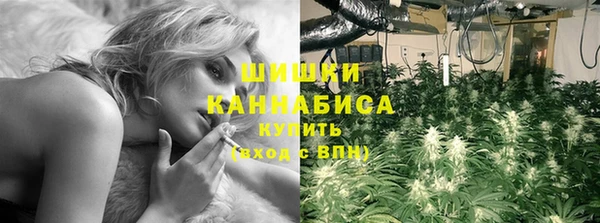 марихуана Иннополис