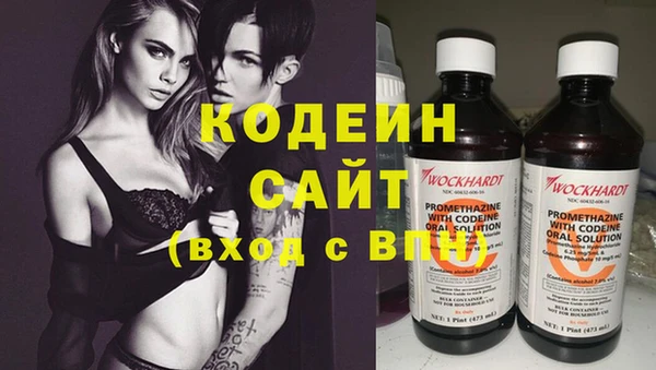 наркотики Инсар