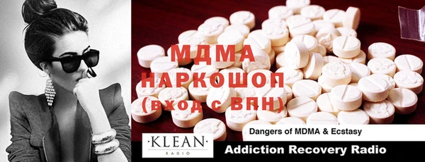 каннабис Зеленокумск