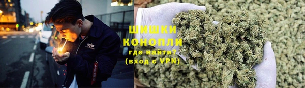 марихуана Иннополис